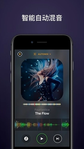 djay2手机打碟中文版