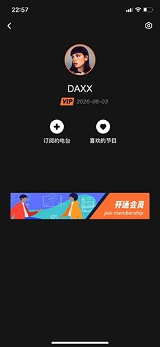 凹凸宇宙plus版图5