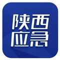 陕西应急客户端