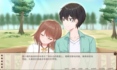 回忆画册手机版