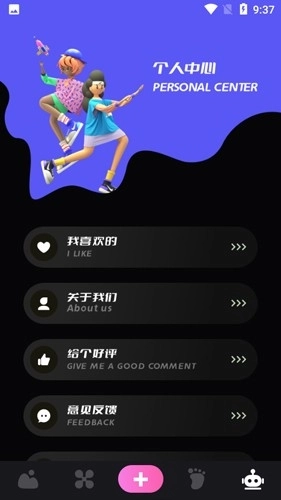 蓝小鸟最新版图2