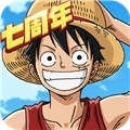 航海王燃烧意志小y手机版