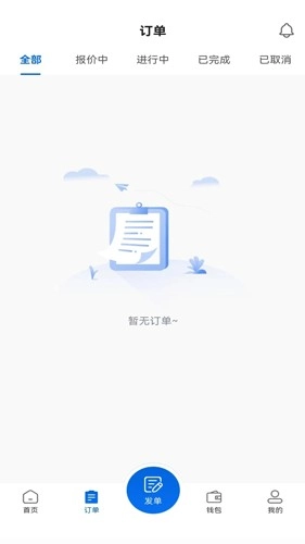 货吊吊-吊车租赁服务平台图2