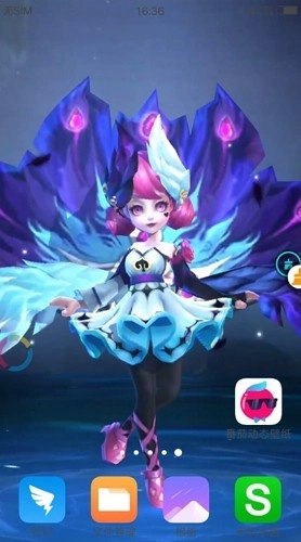 透明壁纸多多软件