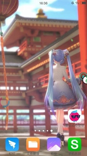 透明壁纸多多软件