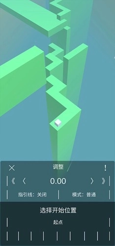 跳舞的线风暴之怒版