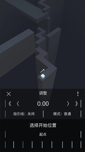 跳舞的线风暴之怒版