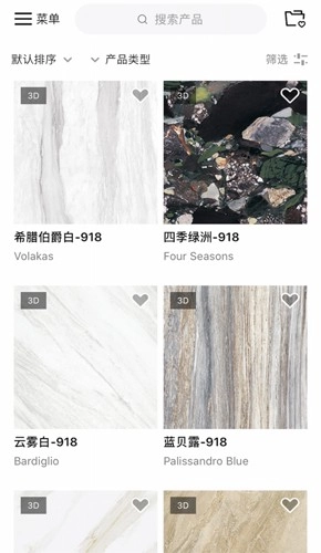 简一青年赚钱软件图2
