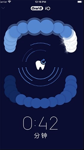 OralB电动牙刷图1