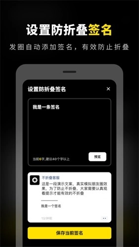 八分仪输入法图4