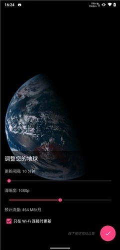 Mantou Earth最新版图2