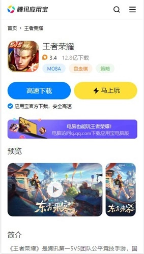 米用宝图1