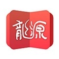 龙源网最新版