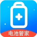超神电池管家