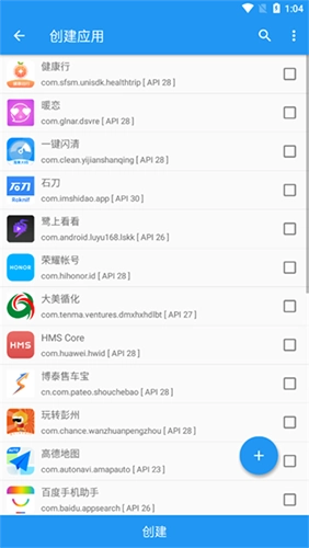 太极2026版图2