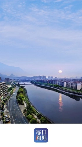 每日湘见客户端图1