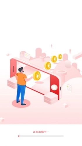 妙行计步安卓版图1