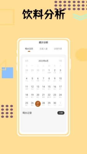 小狗咖啡馆记录图3