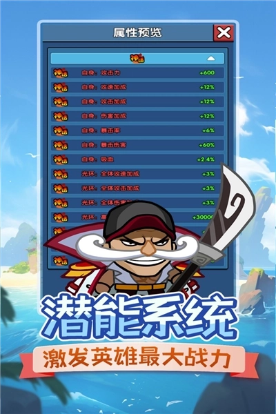 时空边际国际版