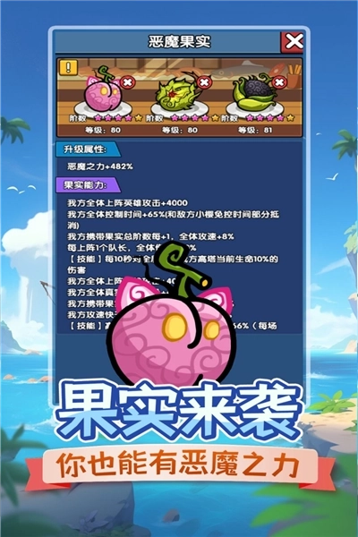 时空边际国际版