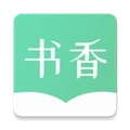 书香仓库无广告纯净版