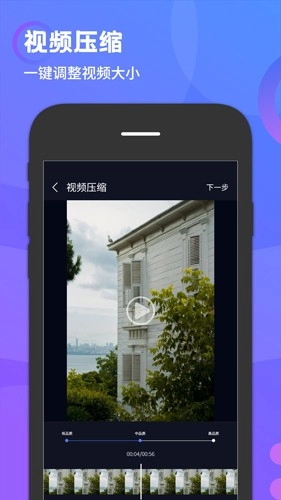 简易水印(3)