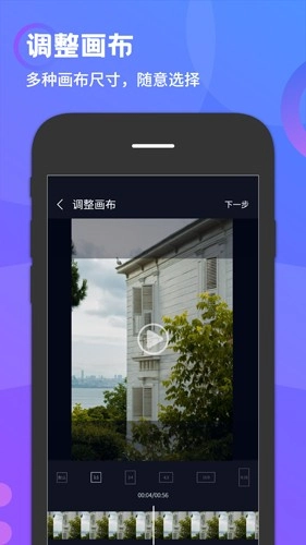 简易水印(1)