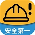 工地小黄帽 V1.2.0