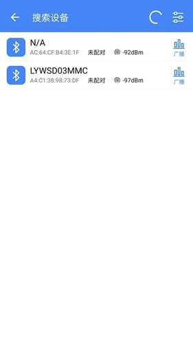调试全能王图4