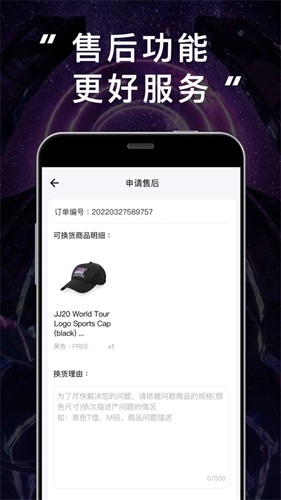 sanctuary圣所图3