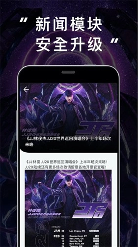 sanctuary圣所图5