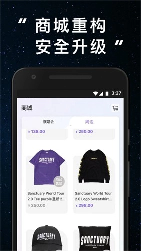 林俊杰JJ20图3