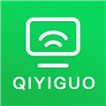 奇异果投屏最新版