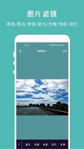 剪印电子音乐相册(4)