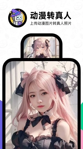 滴墨社区安卓版