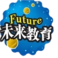 未来教育软件