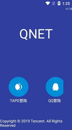 qnet版图1