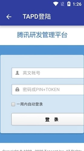 qnet版图3