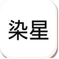 冷颜框架最新版