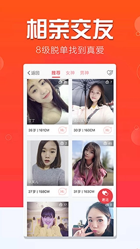 大宜宾最新版图3
