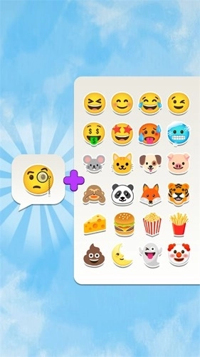 Emoji表情合成器