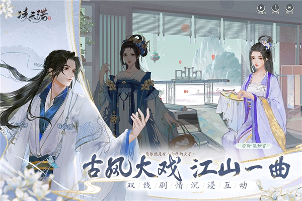 凌云诺国际服(2)