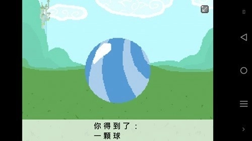 小马国的禁止事项最新版