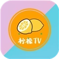 柠檬tvApp