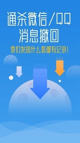 秒启动最新版图4