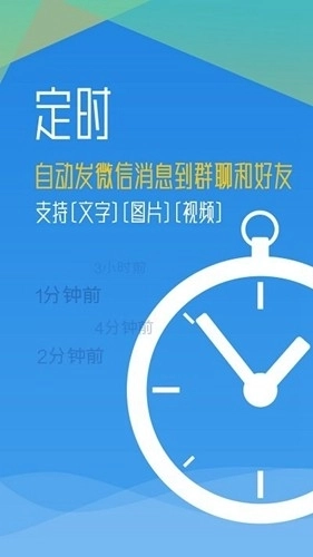 秒启动最新版图2