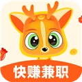 小鹿兼职