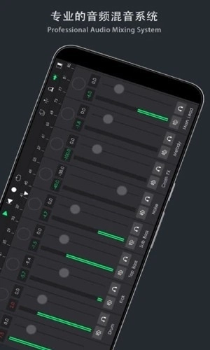 音乐制作工坊老版