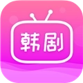 掌上追韩剧2026手机版