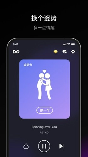飞行棋情调版图6